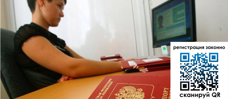 форма 3 в Печорах форма 3 в Печорах