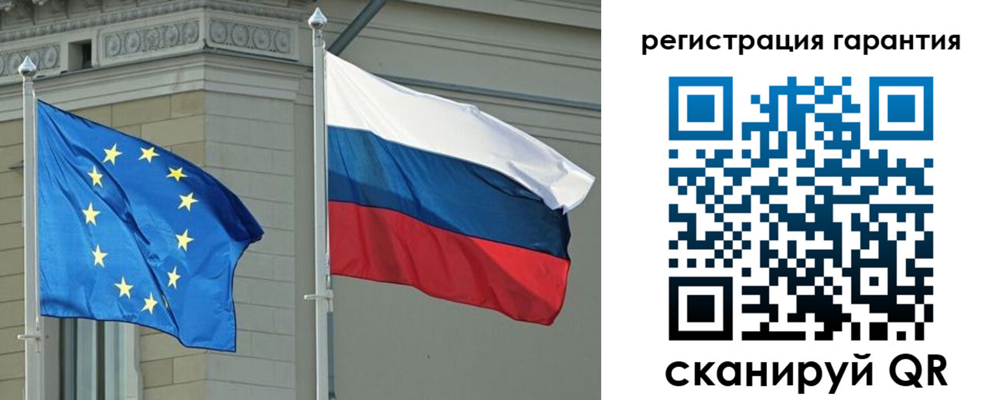 пропишу в квартире в Печорах